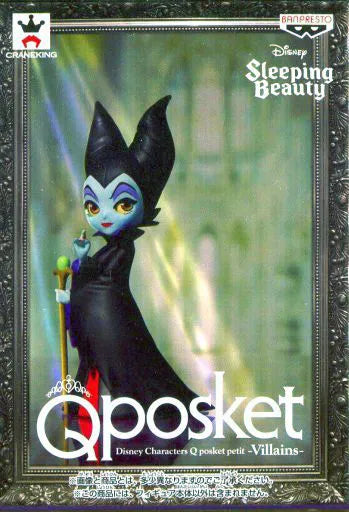 【Qposket 細盒版】Banpresto Disney 迪士尼 Sleeping Beauty 睡公主 Villains Qposket petit 公主 景品